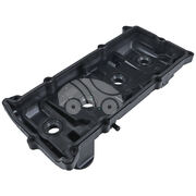 Крышка клапанная EVC1001