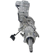 Рулевая колонка HRA1021